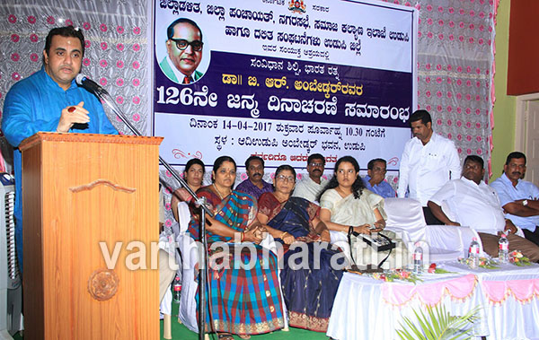 ದಲಿತರ ಅಭಿವೃದ್ಧಿಗೆ 27,000 ಕೋ.ಮೀಸಲು: ಸಚಿವ ಪ್ರಮೋದ್